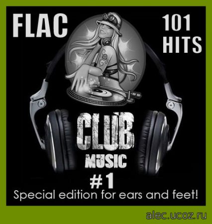 Club Music # 1 (2021) FLAC