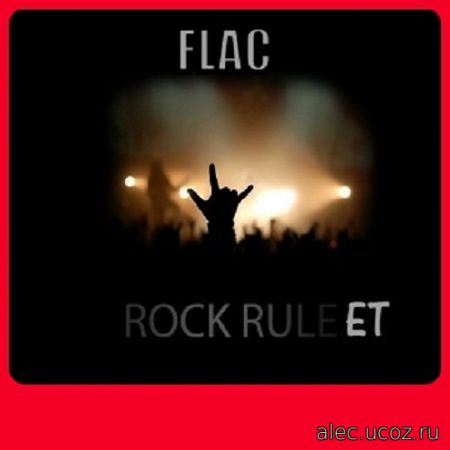 Rock Рулит (2021) FLAC
