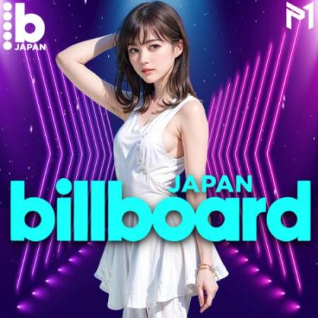 Billboard Japan Hot 100 Singles Chart 27.04.2024 (2024)