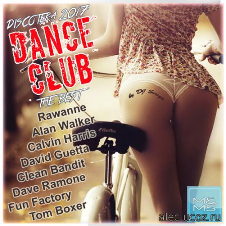 Diskoteka Dance Club. 100 hits The Best (2017)
