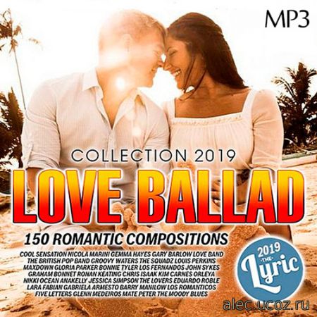 Love Ballad (Медляки) (2019)