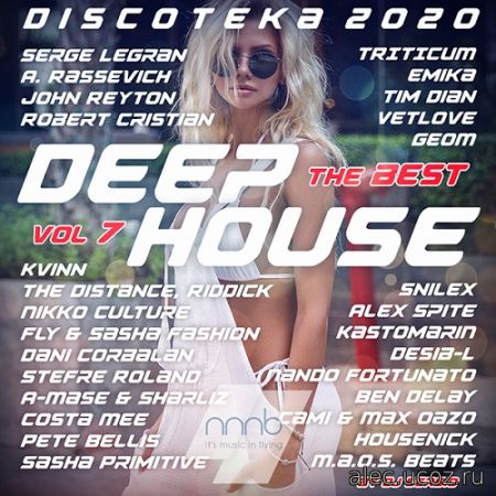 Дискотека 2020 Deep House - The Best #7 (2020)