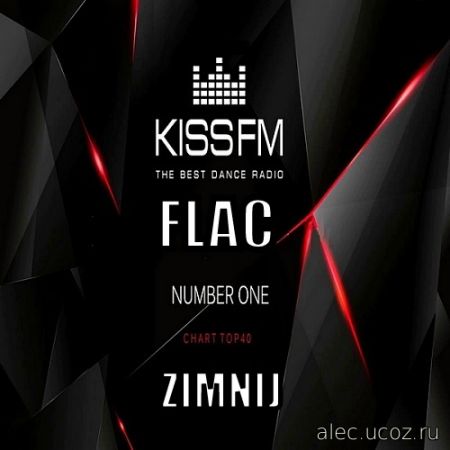 Kiss FM: Top 40 Зимний (2020) FLAC