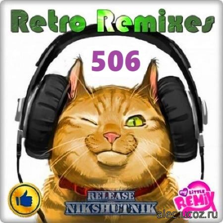 Retro Remix Quality Vol.506 (2021)