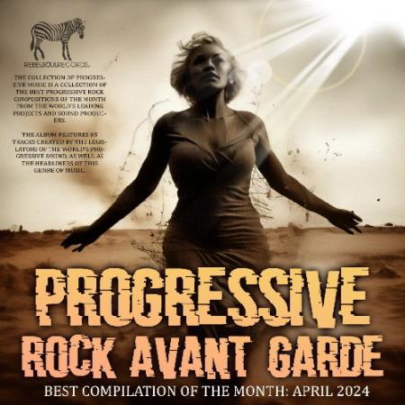 Progressive Rock Avant Garde (2024)