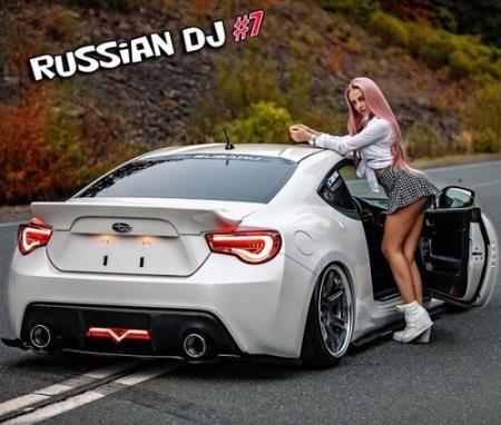 Russian DJ from a Clean Sheet 7 (2024)