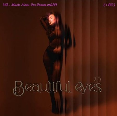 Music News For Forum vol.101 (2025)