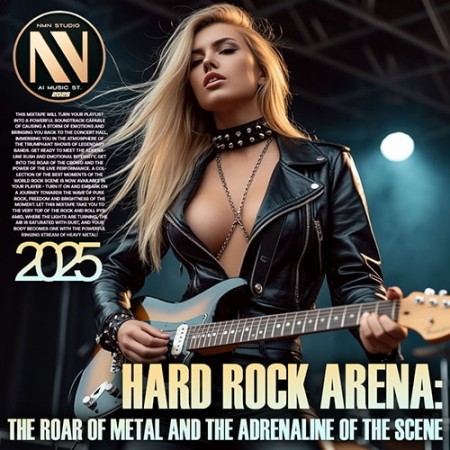 Hard Rock Arena (2025)