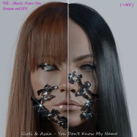 Music News For Forum vol.104 (2025)