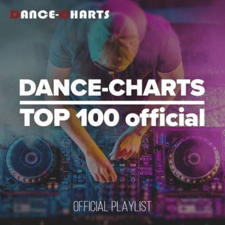 German Top 100 DJ Charts 27.06.2025 (2025)