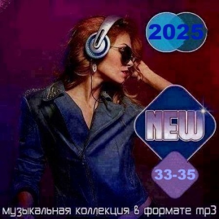 New Vol.33-35 (2025)