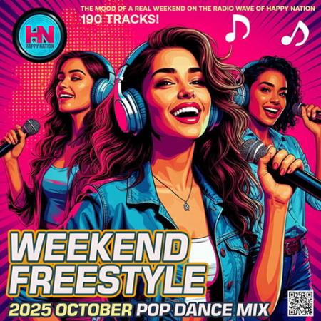 Weekend Freestyle (2025)